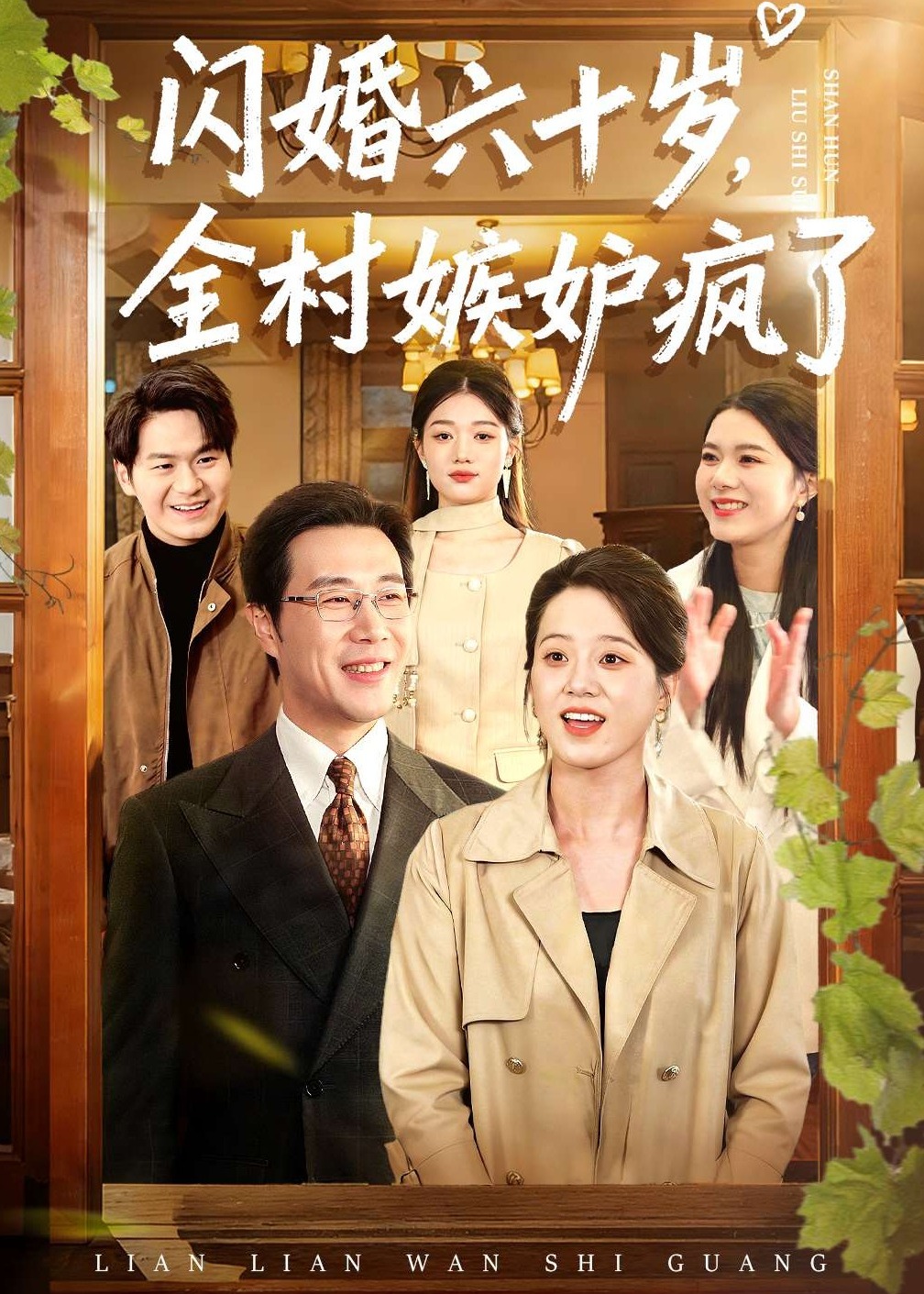 别再被离职扣薪京制服丝袜AV天堂