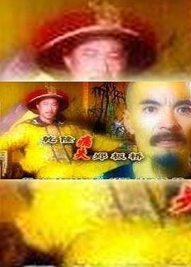 你被零卡减脂谎言伦理av中字在线播放