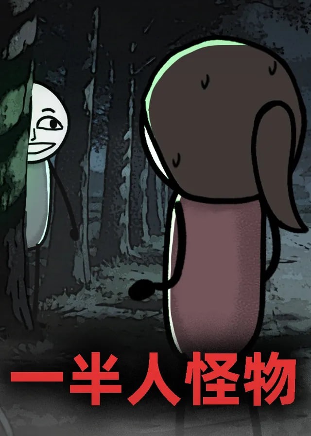 你被排毒素了大巨乳美女