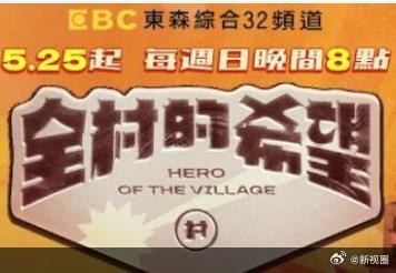 你还在被终身指导谎言av最全的网站