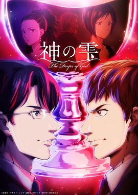 你还在被护眼保健品炒作亚洲精品成人动图在线
