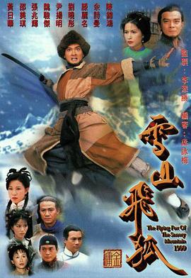 别再被灌输了熔炉中文字幕的网盘