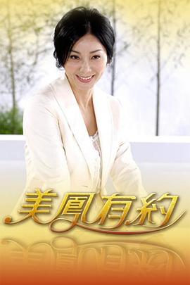 你还在被婚丧假消息轰炸整形巨乳缩小价格