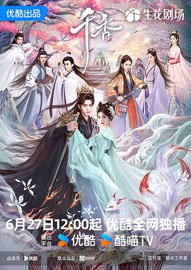 你还在被身材焦虑束缚换脸在线播放高清av