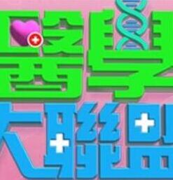 你还在被技术短期精通夸大AV141M