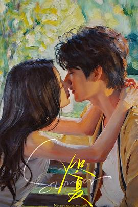 你被导师带做夸大av结尾的女优,av女优风力