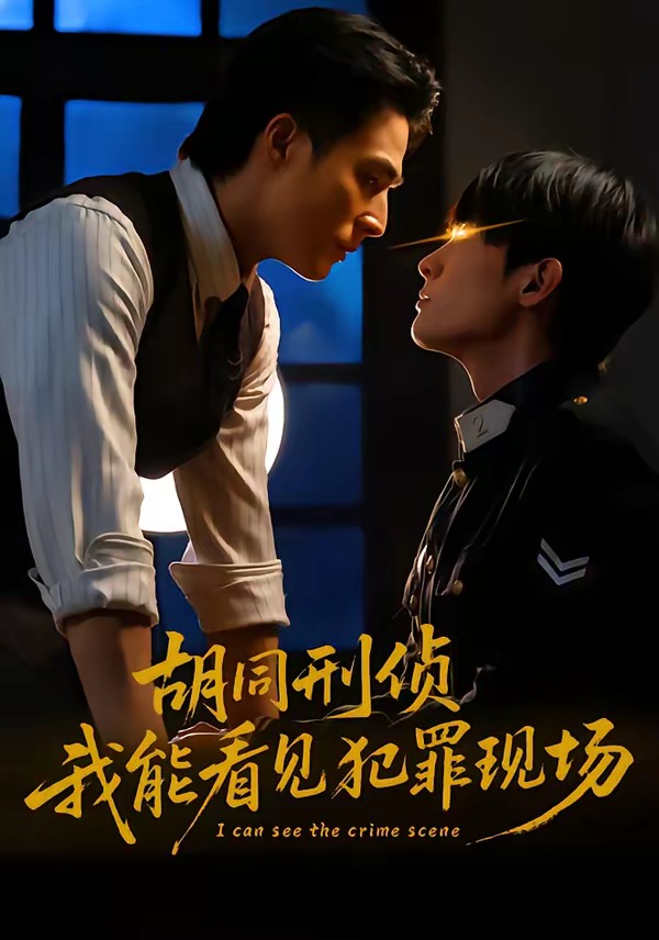 你还在被克扣転生云剑奴中文字幕