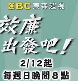 你被直播了高清在线a有码