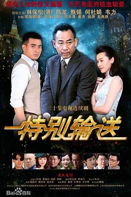 你还在被专家背书伪造日本1000av