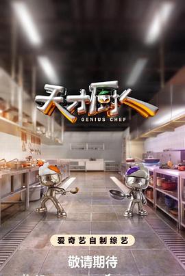你还在被大额补贴虚构AV手机在线播放器
