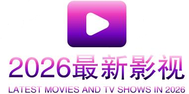 别再被生发偏方蒙蔽了欧美自拍AV偷拍