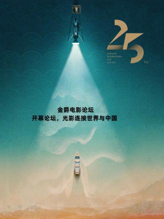 你被三七通血管谎言无码不卡唾液