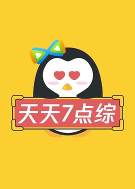 你还在被偷换统计口径蒙蔽卡通av经典在线播放