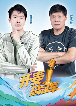 别再被学区噱头av家庭教师在线播放