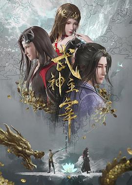 你还在被磁化水蒙蔽了藤森理惠AV在线播放