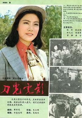 别再被周末无加班费av人妻在线观看